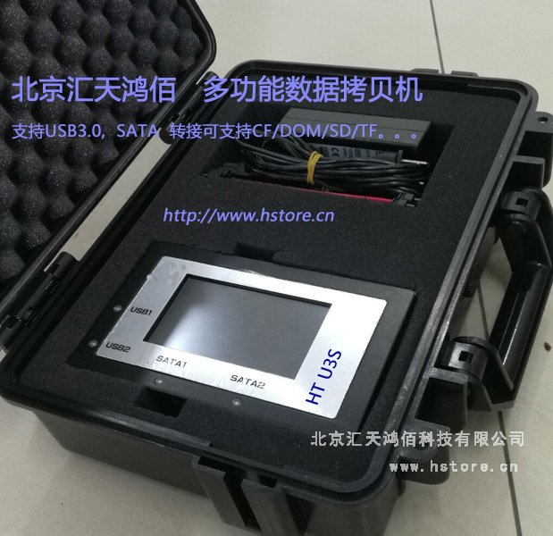 如何去選擇一臺高效能性價(jià)比高的拷貝機(jī)?