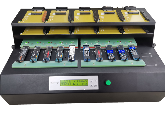 Hstorage NV-10S拷貝機，SATA&PCIe協(xié)議接口拷貝
