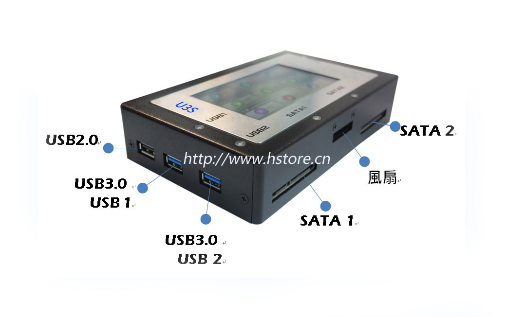 為什么大家都喜歡選擇U3S數(shù)據(jù)復(fù)制銷毀機(jī)？