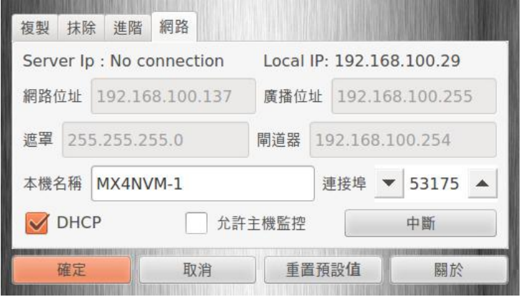 為什么大家都喜歡選擇U3S數(shù)據(jù)復(fù)制銷毀機(jī)？