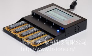 硬盤拷貝機(jī)可復(fù)制SSD、NVME、IDE、SATA等端口硬盤