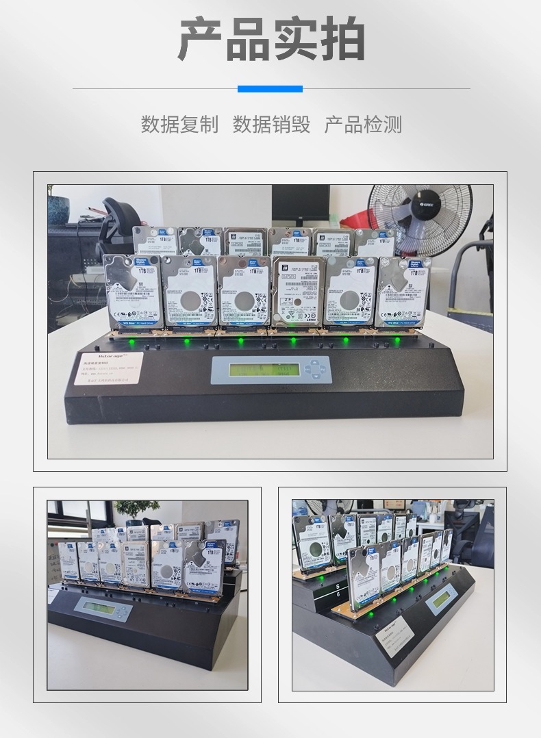 工業(yè)級(jí)多功能拷貝機(jī)支持SATA、IDE、M.2、CF等儲(chǔ)存裝置